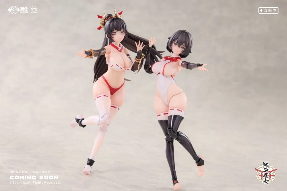 Thumbnail 12