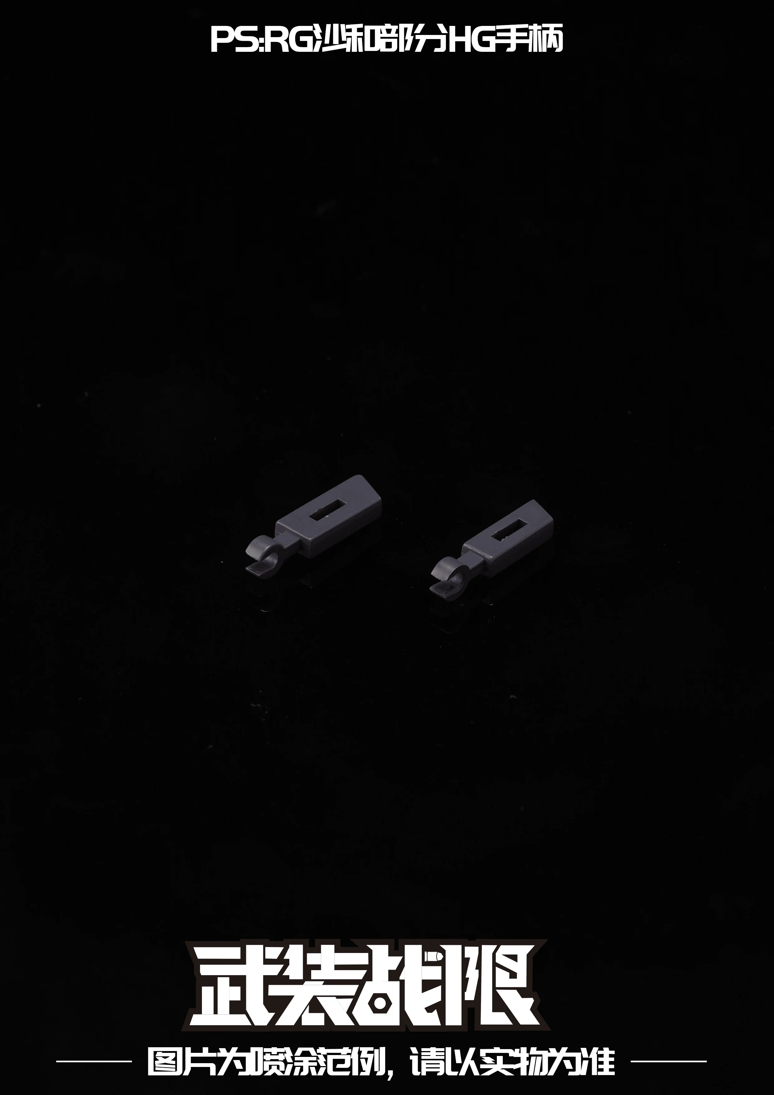 Thumbnail 12